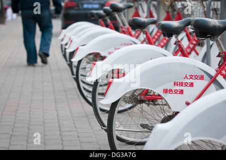 Fahrrad-sharing-System auch genannt Community-Fahrrad-Programm in Peking, China Stockfoto