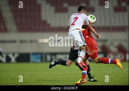 Sharjah, Vereinigte Arabische Emirate. 18. Oktober 2013. Ryoma Ishida (JPN) Fußball / Fußball: FIFA U-17 World Cup 2013 Gruppe D Übereinstimmung zwischen 0-1 Russland Japan Stadium Sharjah in Sharjah, Vereinigte Arabische Emirate. © Fernen Osten Presse/AFLO/Alamy Live-Nachrichten Stockfoto