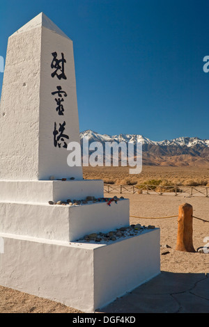 Denkmal in Internierungslager Manzanar japanische dem zweiten Weltkrieg, in der Nähe von Unabhängigkeit, östliche Sierra, California Stockfoto