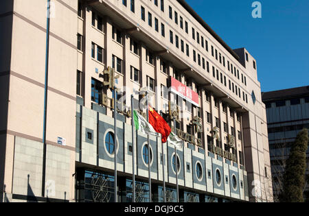 Xinhua Bookstore in Peking Bookbuilding, Nr. 17 Chang Avenue, Peking, China, Asien Stockfoto