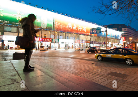 berühmte Einkaufsstraße - Wangfujing Street, Chaoyang District, Beijing, China Stockfoto