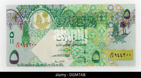 Banknote, 5 Rial Währung von Qatar, hinten Stockfoto