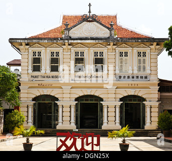 Phuket Thai Hua Schulmuseum auf einem wunderschönen kolonialen Gebäude. Stockfoto