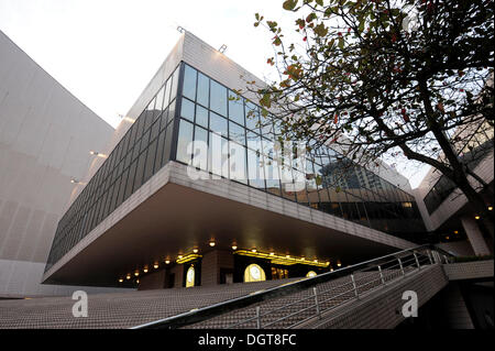 Kulturzentrum-Komplex, Tsim Sha Tsui, Kowloon, Hong Kong, China, Asien Stockfoto