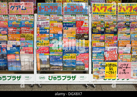 Anzeige steht ein Kiosk, Tokio, Japan, Asien Stockfoto