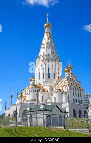 'All Saints'-Kirche in Minsk, Republik Belarus Stockfoto