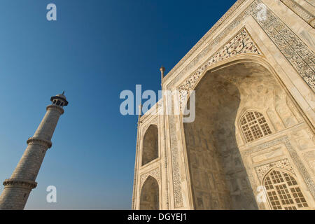 Taj Mahal, Mausoleum, UNESCO-Weltkulturerbe, Agra, Uttar Pradesh, Indien Stockfoto