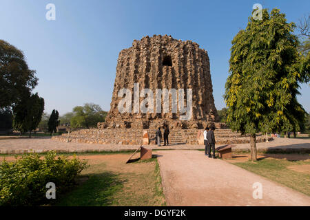 Minar Alai, Qutb Komplex, Mehrauli archäologischen Park, New Delhi, Delhi, Indien Stockfoto