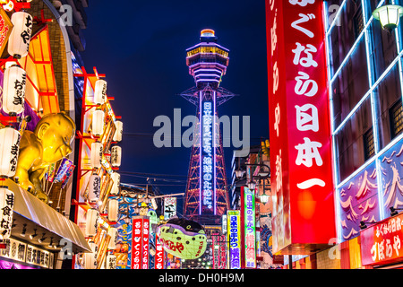 Shinsekai, Osaka, Japan Stockfoto