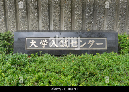 23. Oktober 2013: Tokyo, Japan - der japanische Regierung zeigt einen Plan National Center Test für Hochschulzulassung, eine einmal-im-Jahr-Prüfung für hohe abzuschaffen Schule Senioren und einzelne Elemente geben der Öffentlichkeit und einige private Universitäten. Die Aufnahme ist in der Mitte am Komaba, Meguro, Tokyo, Japan am 23. Oktober 2013. © Koichiro Suzuki/AFLO/Alamy Live-Nachrichten Stockfoto