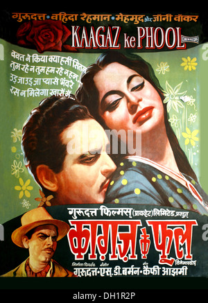 Indisches bollywood hindi Filmplakat Kaagaz ke Phool Produzent Schauspieler Guru Dutt Schauspielerin Waheeda Rehman Komiker Mehmood Johny Walker Indien Asien Stockfoto