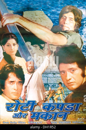 Indische Bollywood Hindi-Filmposter von Roti Kapda Aur Makan Indien Stockfoto