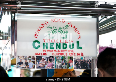 Penang Road berühmte Teochew Chendul Stall, George Town, Penang, Malaysia Stockfoto