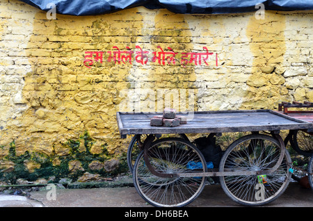 Straße in Rishikesh, Indien Stockfoto