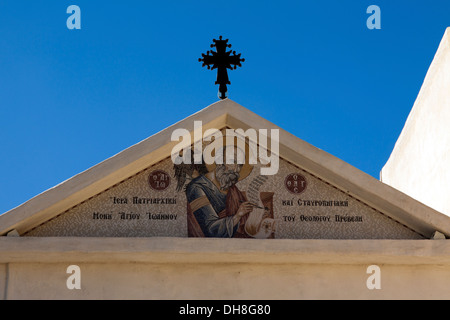 Wandgemälde des Hl. Johannes der Theologe, Moni Preveli Kloster, Kreta, Griechenland Stockfoto