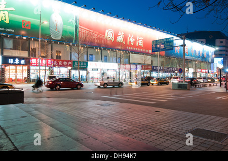 berühmte Einkaufsstraße - Wangfujing Street, Chaoyang District, Beijing, China Stockfoto