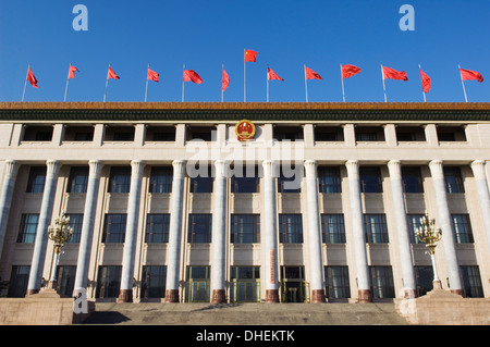 Chinesische Nationalflaggen auf ein Regierungsgebäude Platz des himmlischen Friedens Peking China Stockfoto