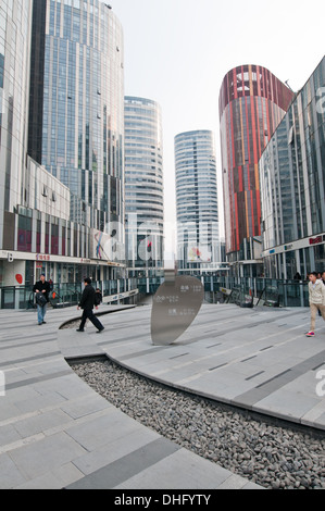 Sanlitun SOHO Einkaufszentren, Büro- und Wohnhäuser im Zentrum von Sanlitun Bereich im Chaoyang District, Beiijing, China Stockfoto