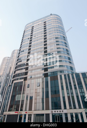 Sanlitun SOHO Einkaufszentren, Büro- und Wohnhäuser im Zentrum von Sanlitun Bereich im Chaoyang District, Beiijing, China Stockfoto