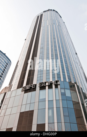 Sanlitun SOHO Einkaufszentren, Büro- und Wohnhäuser im Zentrum von Sanlitun Bereich im Chaoyang District, Beiijing, China Stockfoto