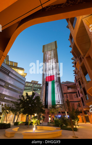 Windturm Kühlung in Hof am Institute of Science and Technology in Masdar City Abu Dhabi Vereinigte Arabische Emirate Stockfoto