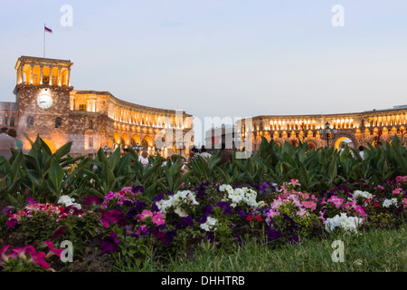 West- und älteren Teil der Platz der Republik. Yerevan, Armenien Stockfoto