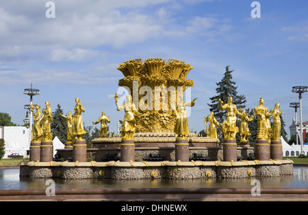 Brunnen der Völkerfreundschaft Stockfoto