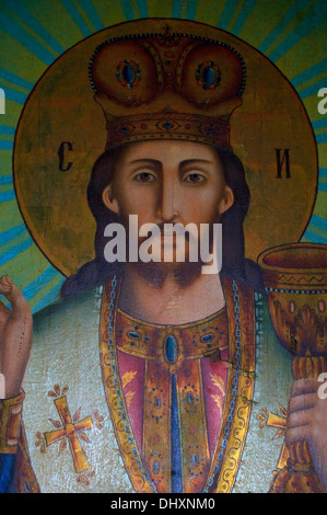 Malerei von Christus den Kelch des Weins aus dem letzten Abendmahl halten, fand in der kleinen Kirche von Etar Gabrovo, Bulgarien Stockfoto