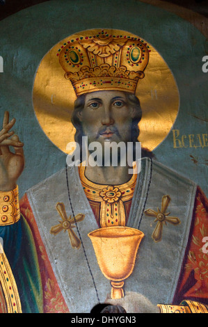 Malerei von Christus den Kelch des Weins aus dem letzten Abendmahl halten, fand in der kleinen Kirche von Etar Bulgarien. Religiöse Kunst Stockfoto