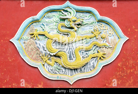 Qing-Dynastie alten Drachen Muster Stockfoto