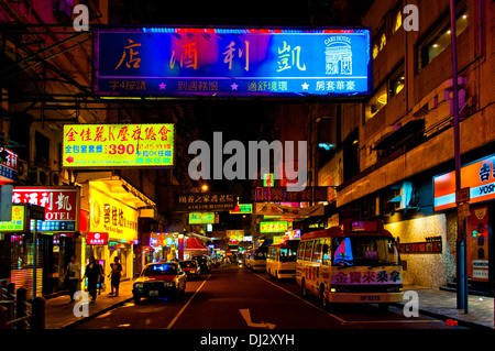 Temple Street in Kowloon, Hong Kong Stockfoto