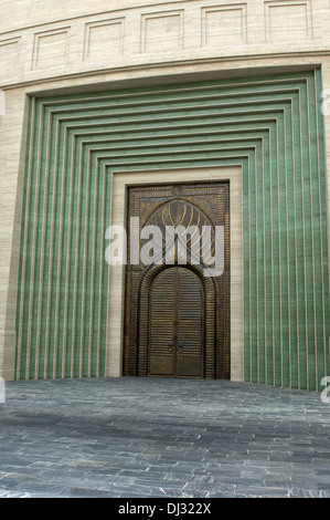 Portal des Amphitheaters, Doha, Katar Stockfoto