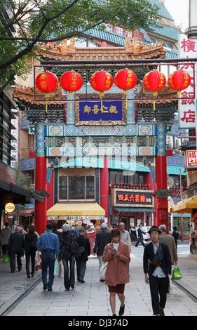 Japan, Yokohama, Chinatown, Tor, Menschen, Stockfoto