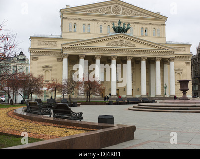 Theater, Bolschoi, russische, Horizontal, Pferd, Skulpturen, Portikus, dekorative, Gebäude, außen, Fassade, Moskau, Center, Spalten, Oper, Tag Stockfoto