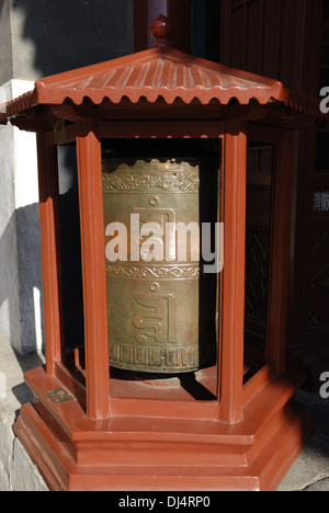 Gebetsmühle, Lama-Tempel, Beijing Stockfoto