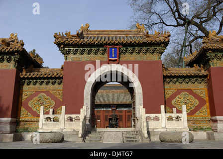 Tor im Beihai-Park in Peking Stockfoto