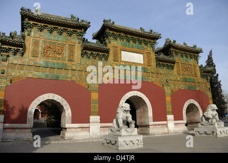 Beihai-Park in Peking Stockfoto