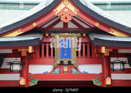 Japan, Tokio, Hie Schrein, Stockfoto