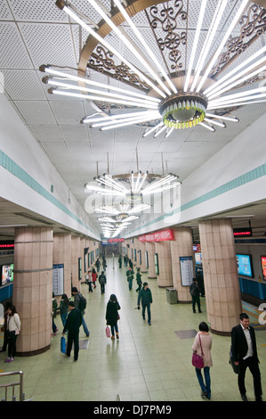 Yonghegong Lama Tempel Peking u-Bahnstation (Linie 2 und Linie 5) in Chaoyang District, Beijing, China Stockfoto