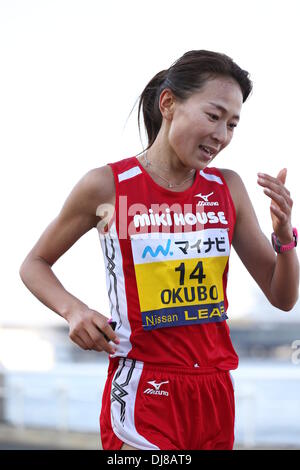 Yokohama, Kanagawa, Japan. 17. November 2013. ERI Okubo (JPN) Marathon: Eri Okubo Japans endet Neunter in der 5. Yokohama Frauen Marathon in Yokohama, Kanagawa, Japan. © Hitoshi Mochizuki/AFLO/Alamy Live-Nachrichten Stockfoto