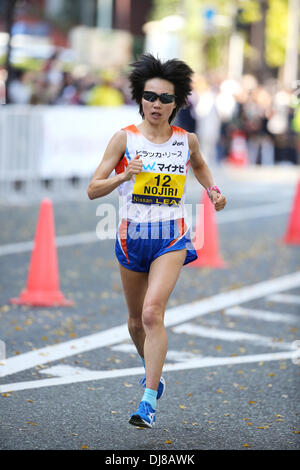 Yokohama, Kanagawa, Japan. 17. November 2013. Azusa Nojiri (JPN) Marathon: 5. Yokohama Frauen Marathon in Yokohama, Kanagawa, Japan. © Hitoshi Mochizuki/AFLO/Alamy Live-Nachrichten Stockfoto