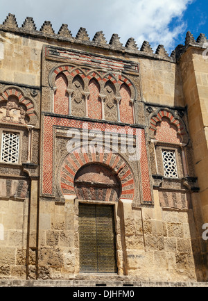 Dekorative Tür, Mezquita (-Moschee-Kathedrale), Cordoba Stockfoto