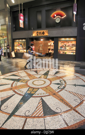 Japan, Kyoto, Teramachi, shopping-Arkade, Stockfoto