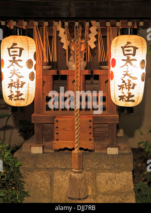 Japan, Kyoto, Shin-Koeman Arcade, Shinto-Schrein, Laternen, Stockfoto