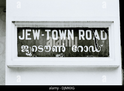 Jew Town in Mattancherry in Fort Kochi Cochin in Kerala in Südindien in Asien. Geschichte historische Kultur kulturelle Religion Reisen Wanderlust Stockfoto