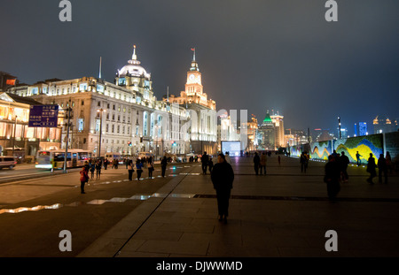 HSBC-Gebäude und Zollhaus am Bund im Zentrum von Shanghai, China Stockfoto