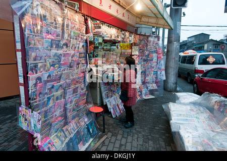 Kiosk in der alten Stadt von Shanghai, China Stockfoto