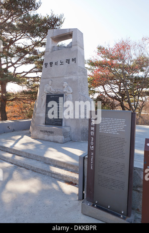 Koreakrieg Denkmal - Imjingak, Südkorea Stockfoto