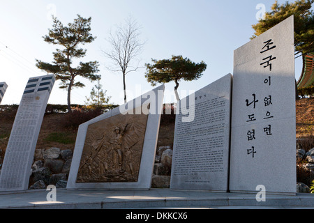 Koreakrieg Denkmal - Imjingak, Südkorea Stockfoto