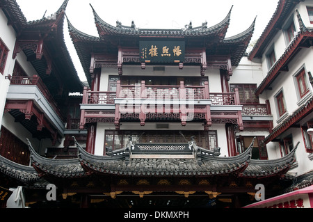 Yuyuan Tourist Mart in der Nähe von Yu-Garten, Altstadt, Huangpu District, Shanghai, China Stockfoto